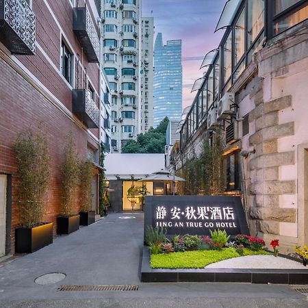 True Go Hotel - Shanghai Jing'An Temple Nanjing West Road Luaran gambar