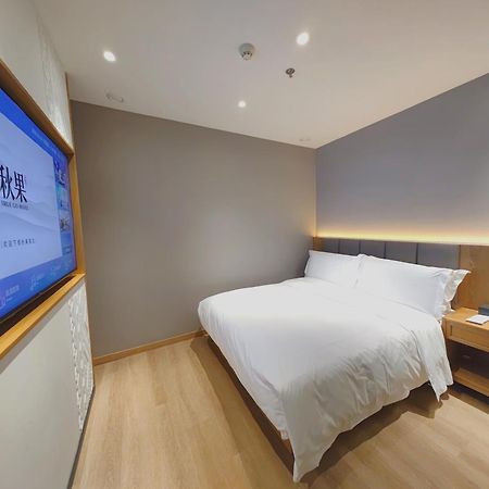 True Go Hotel - Shanghai Jing'An Temple Nanjing West Road Luaran gambar