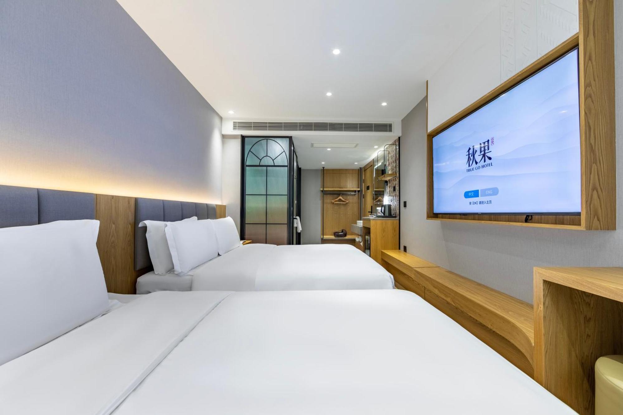 True Go Hotel - Shanghai Jing'An Temple Nanjing West Road Luaran gambar
