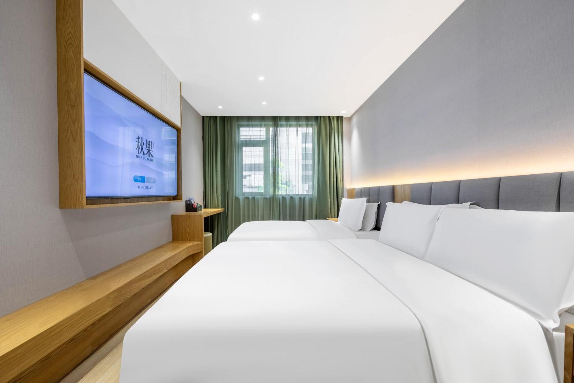 True Go Hotel - Shanghai Jing'An Temple Nanjing West Road Luaran gambar