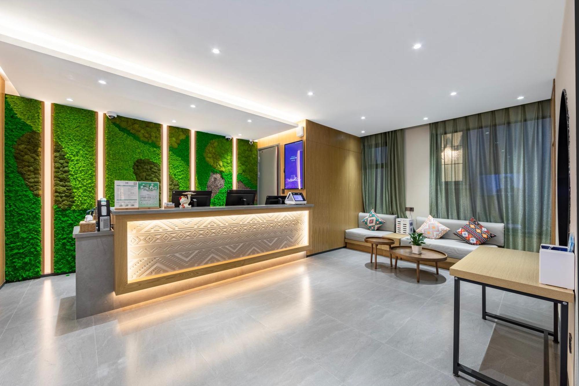 True Go Hotel - Shanghai Jing'An Temple Nanjing West Road Luaran gambar