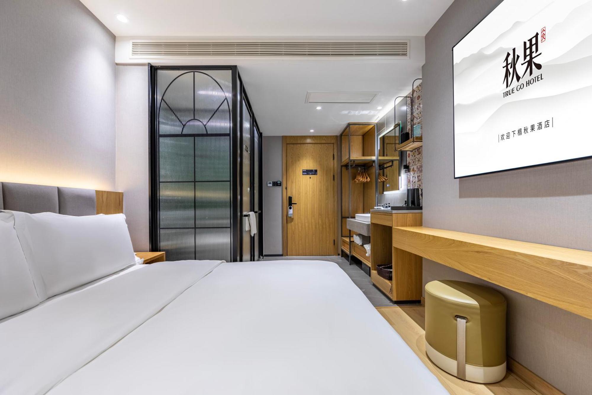 True Go Hotel - Shanghai Jing'An Temple Nanjing West Road Luaran gambar