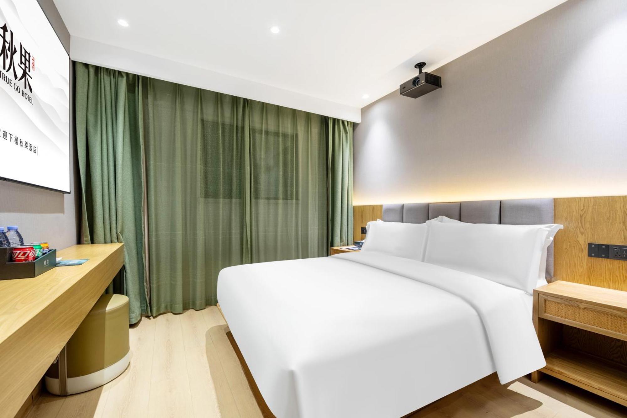 True Go Hotel - Shanghai Jing'An Temple Nanjing West Road Luaran gambar
