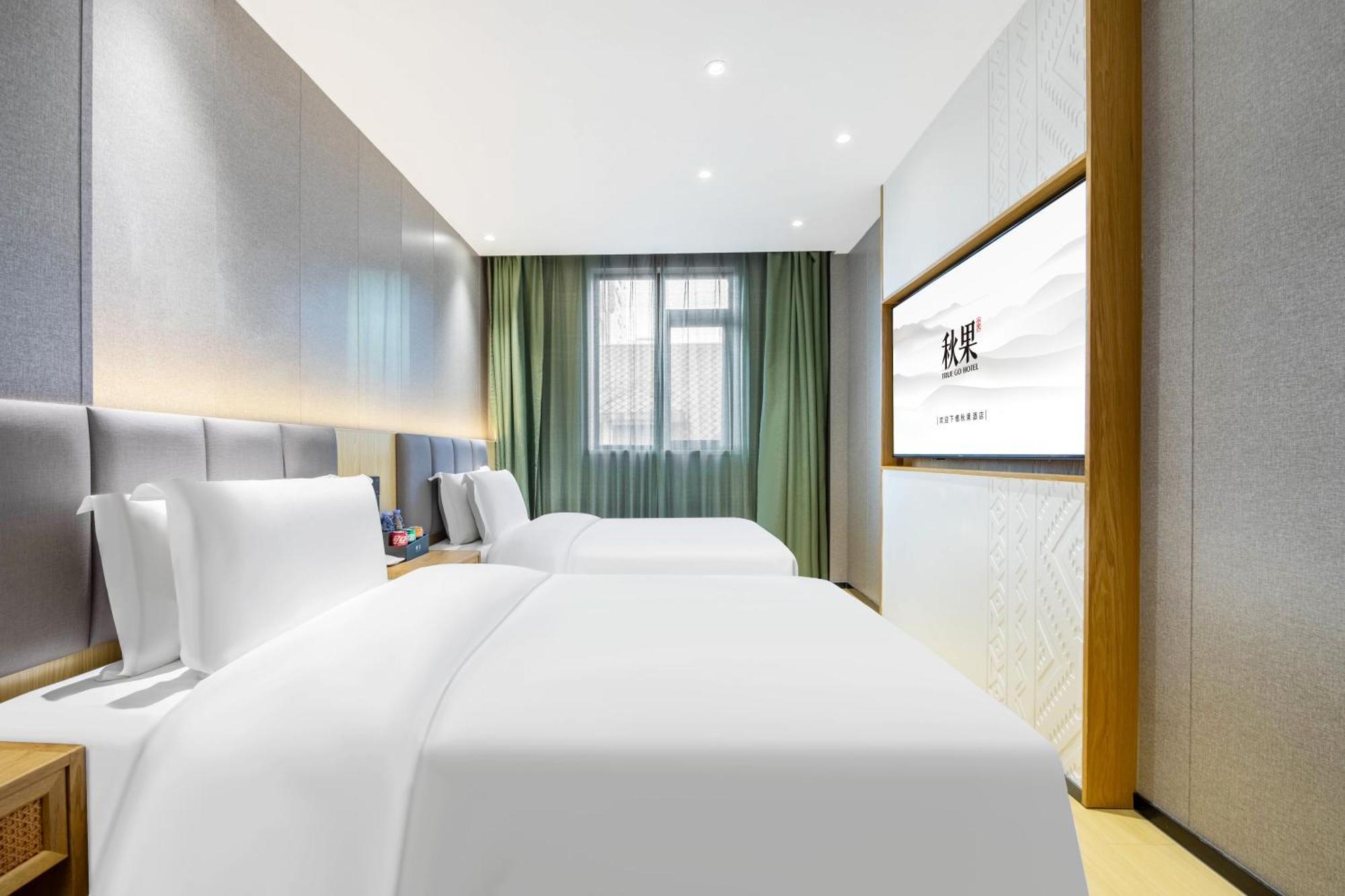 True Go Hotel - Shanghai Jing'An Temple Nanjing West Road Luaran gambar