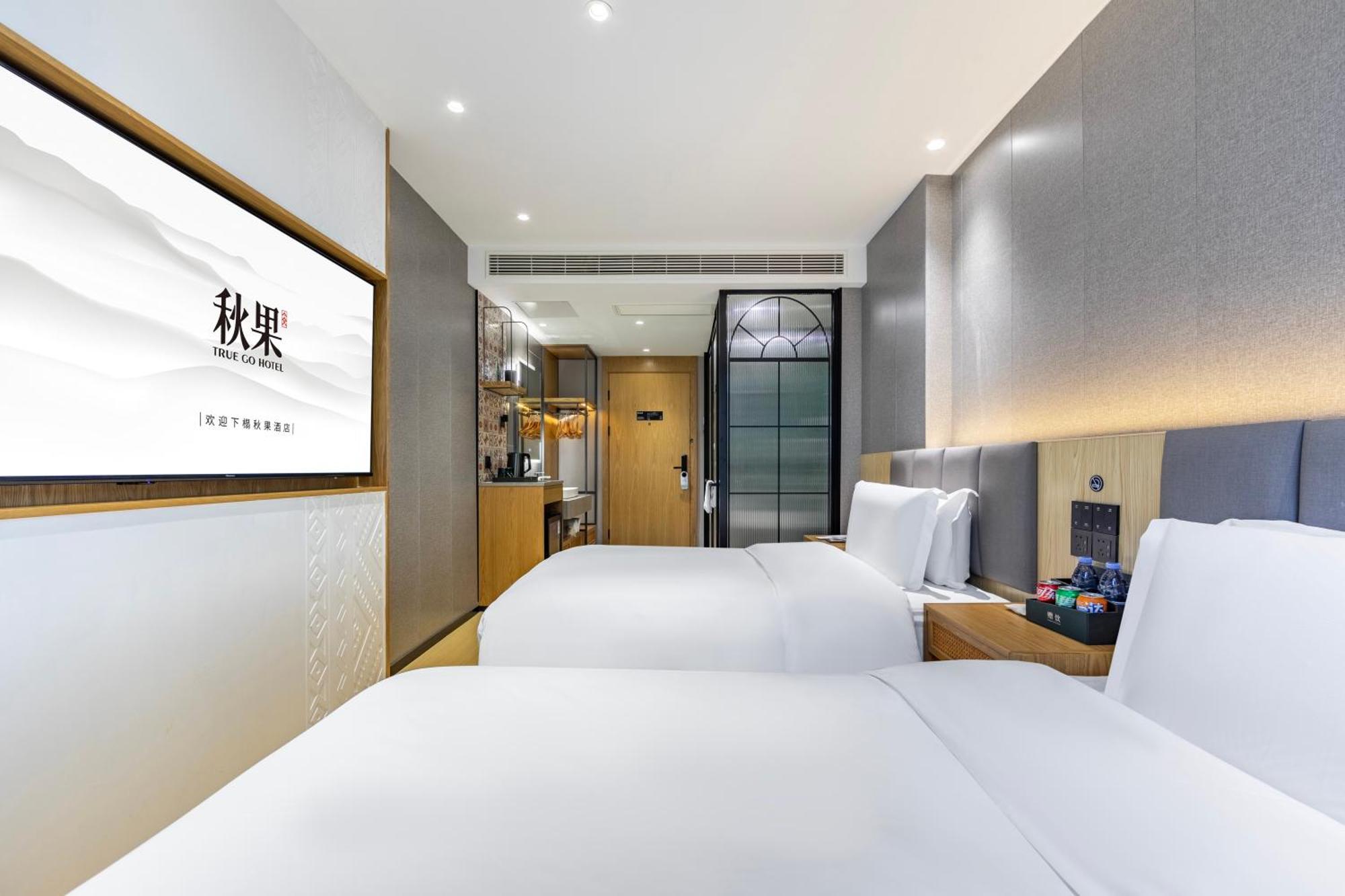 True Go Hotel - Shanghai Jing'An Temple Nanjing West Road Luaran gambar