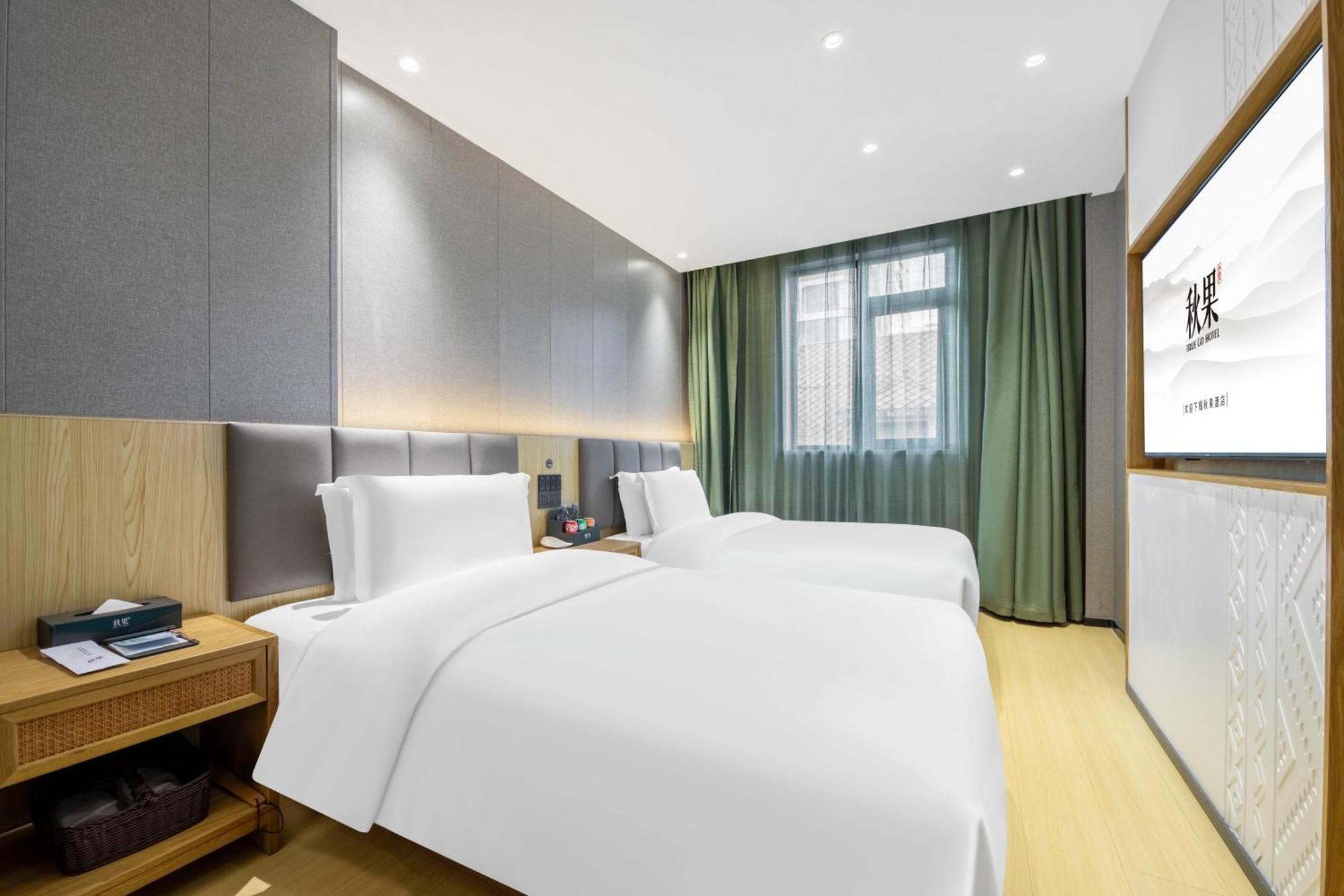 True Go Hotel - Shanghai Jing'An Temple Nanjing West Road Luaran gambar