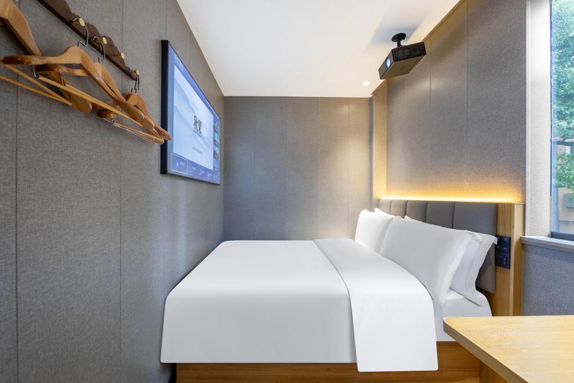 True Go Hotel - Shanghai Jing'An Temple Nanjing West Road Luaran gambar