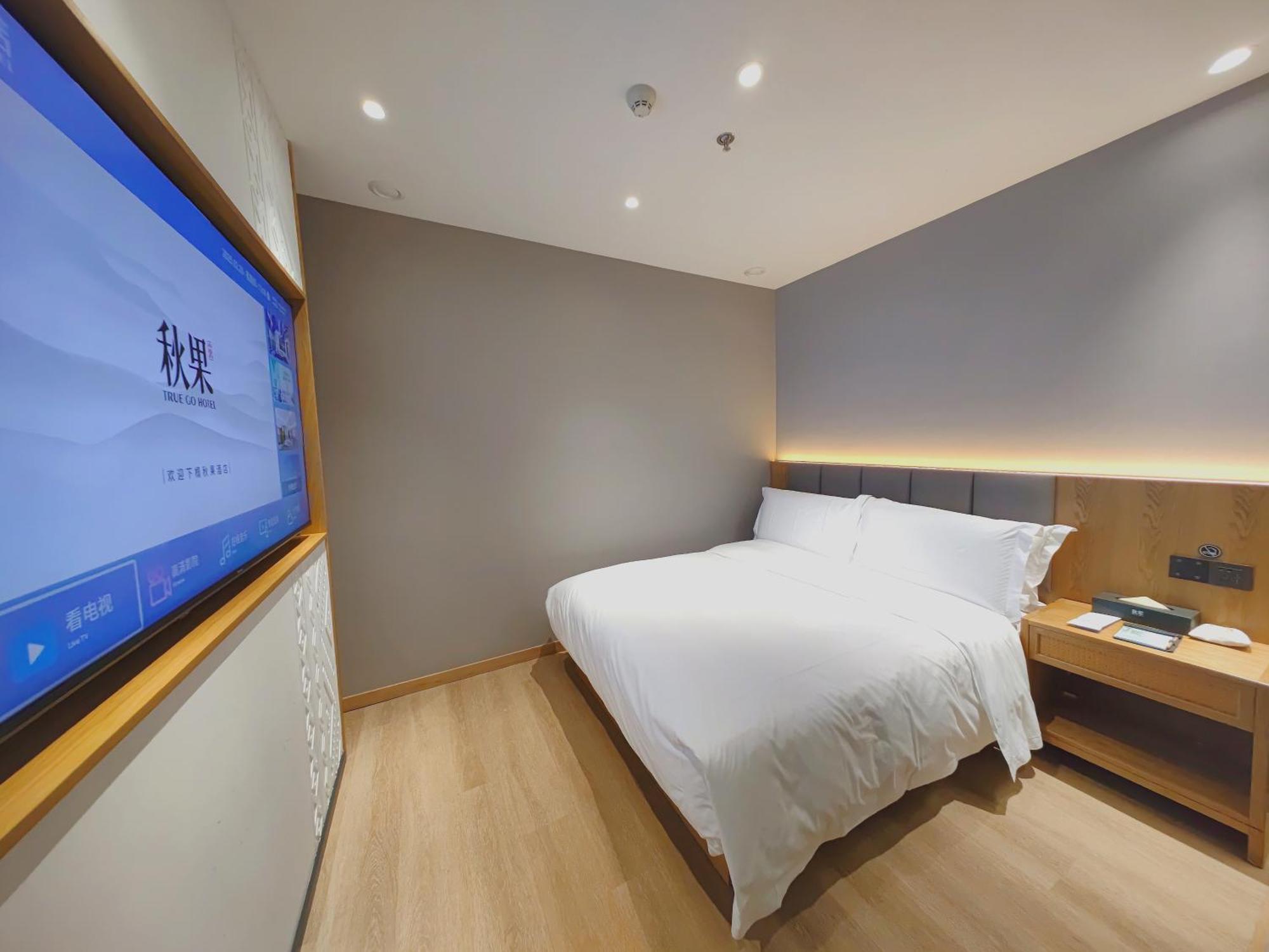 True Go Hotel - Shanghai Jing'An Temple Nanjing West Road Luaran gambar